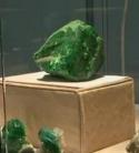 11 ezer karátos a világ legnagyobb smaragdja