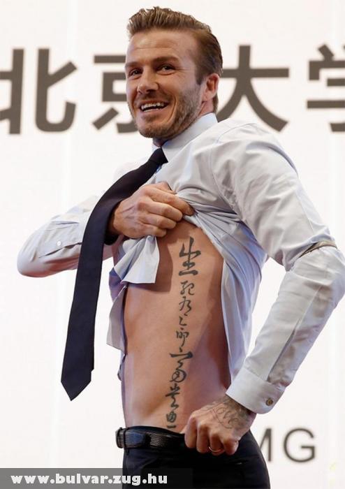 Megmutatta tetkóját David Beckham